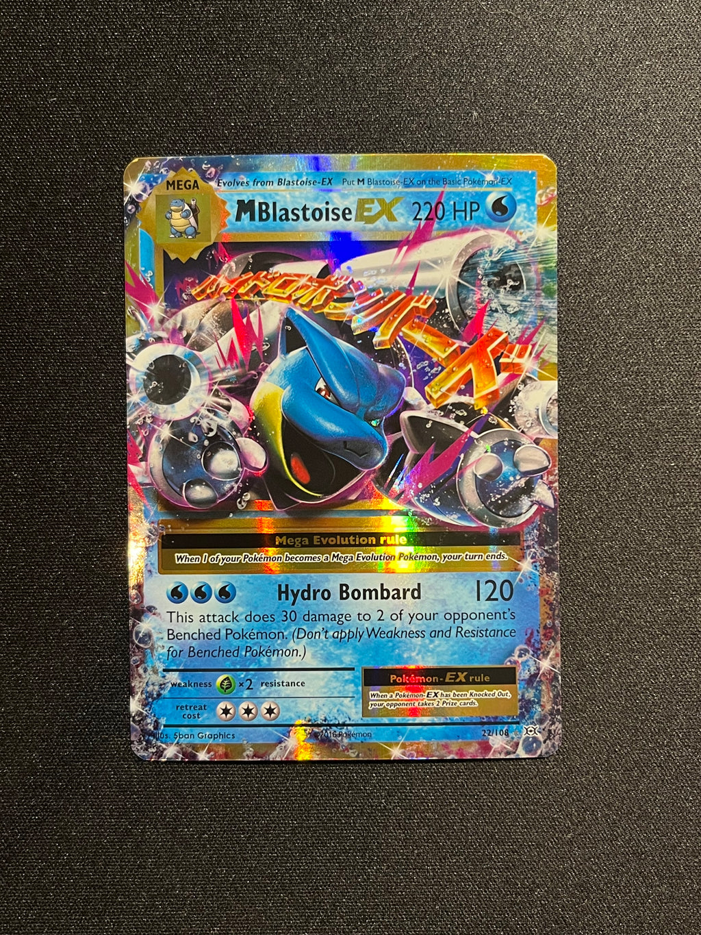 M Blastoise EX (22)