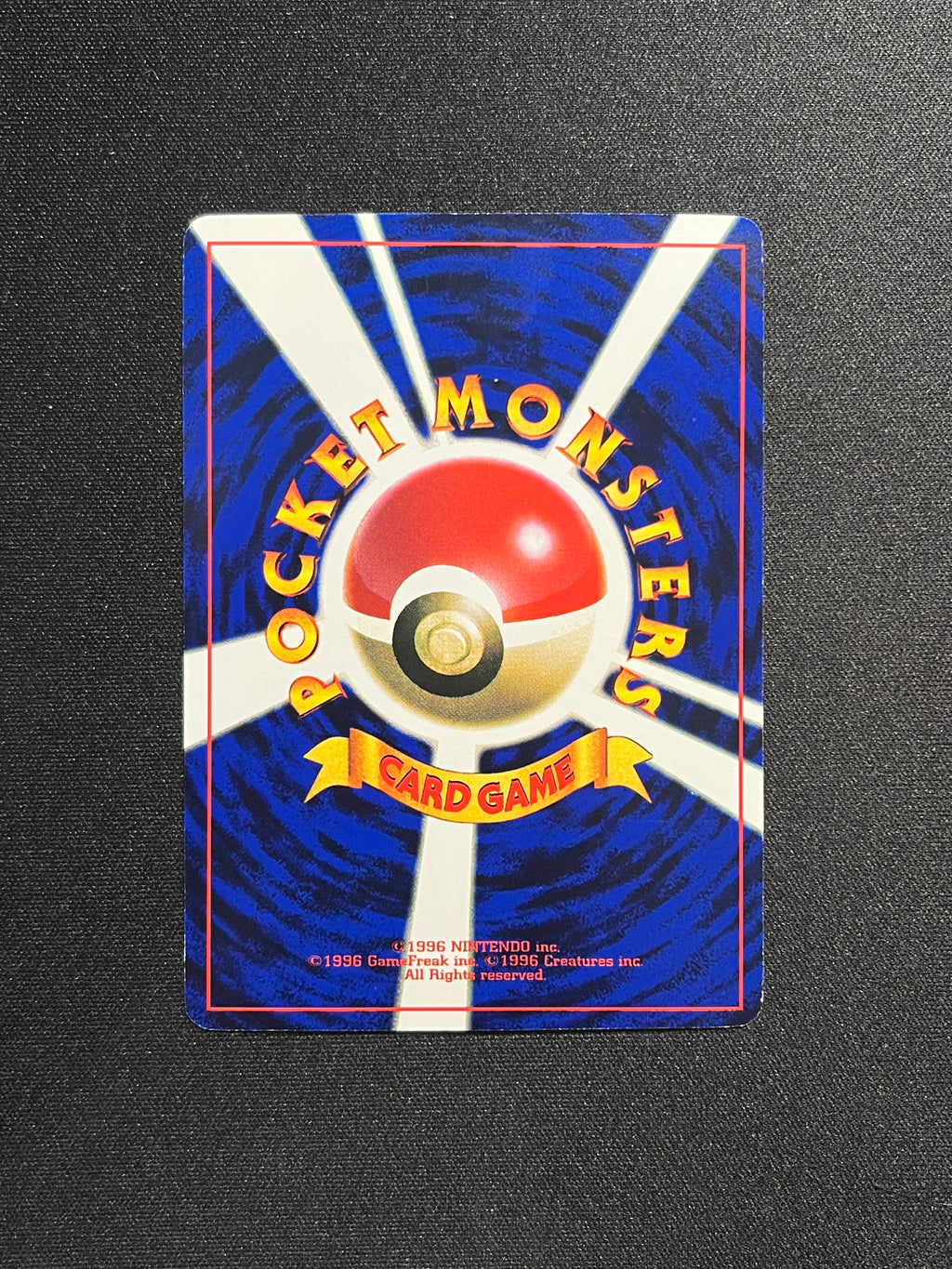 Mewtwo JP (150)
