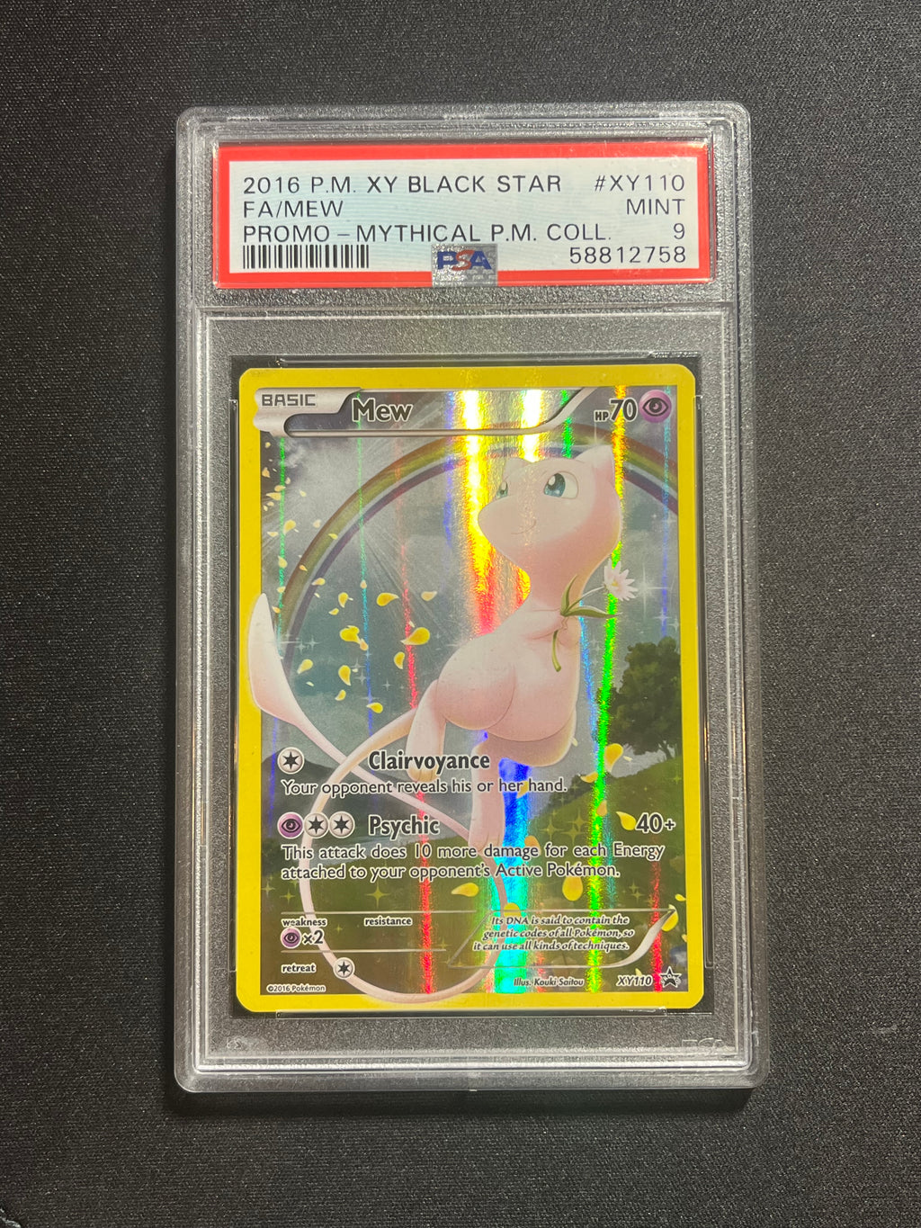 Mew Full Art (XY110)