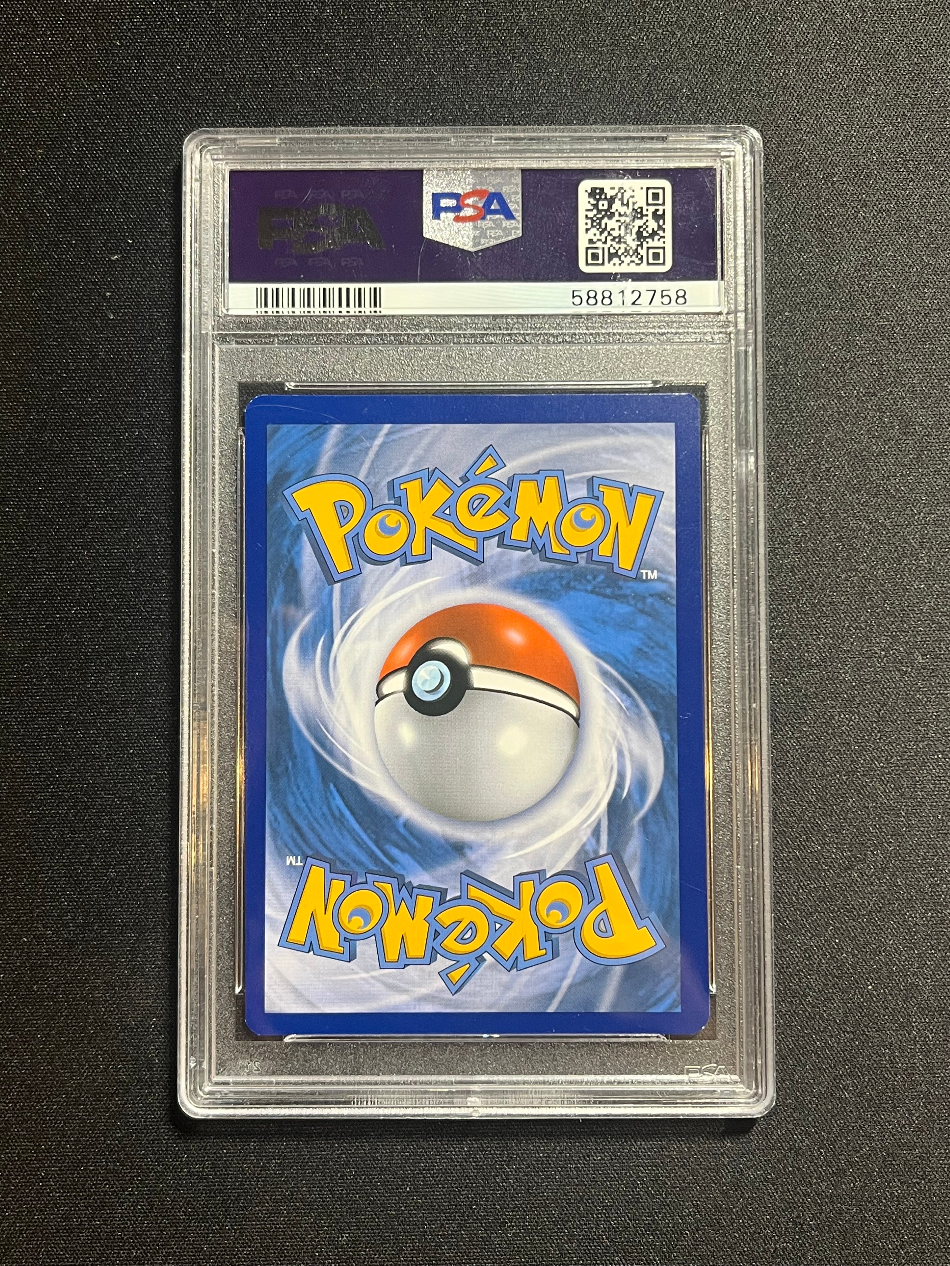 Mew Full Art (XY110)