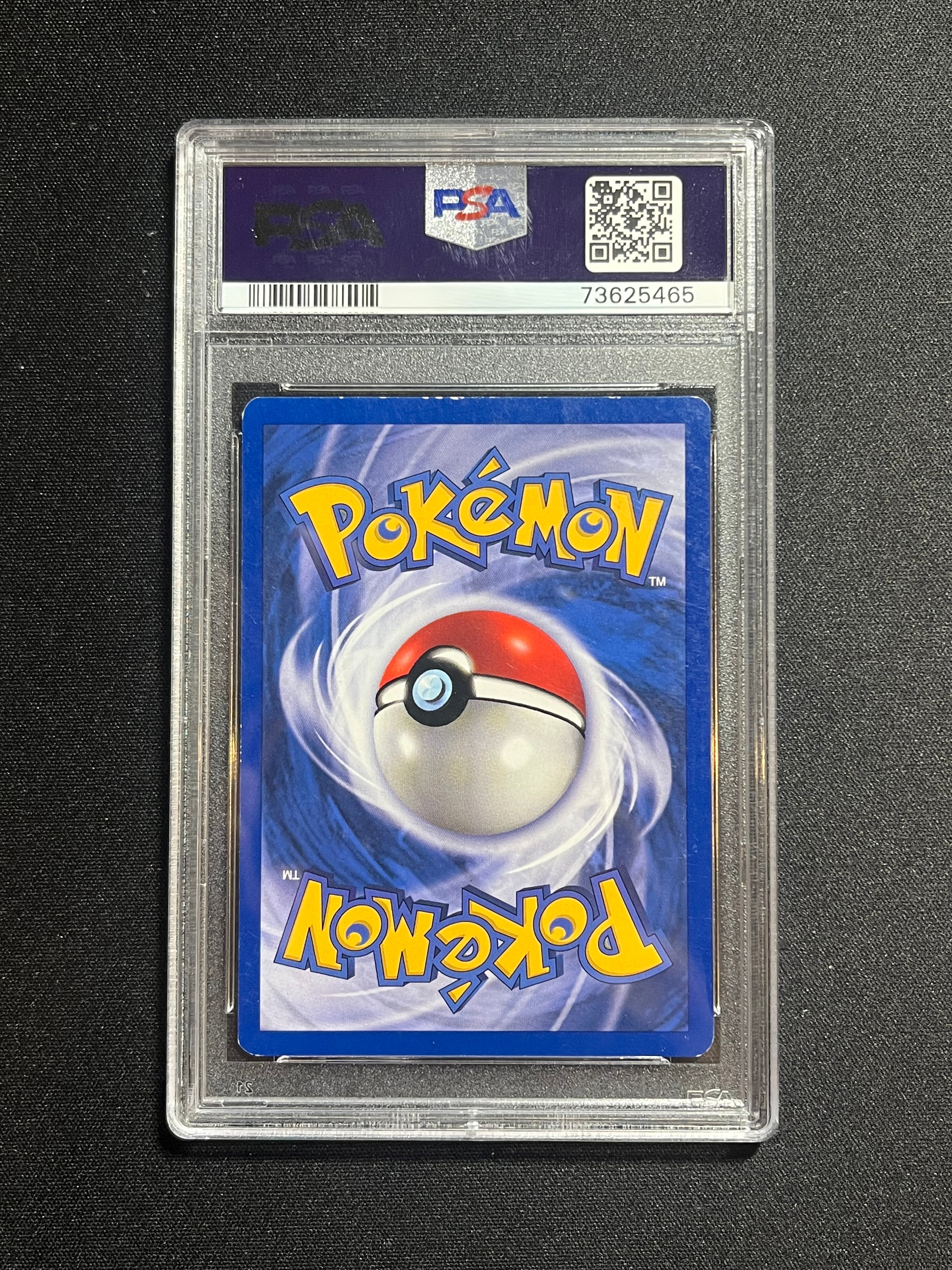 Light Arcanine Holo (12)