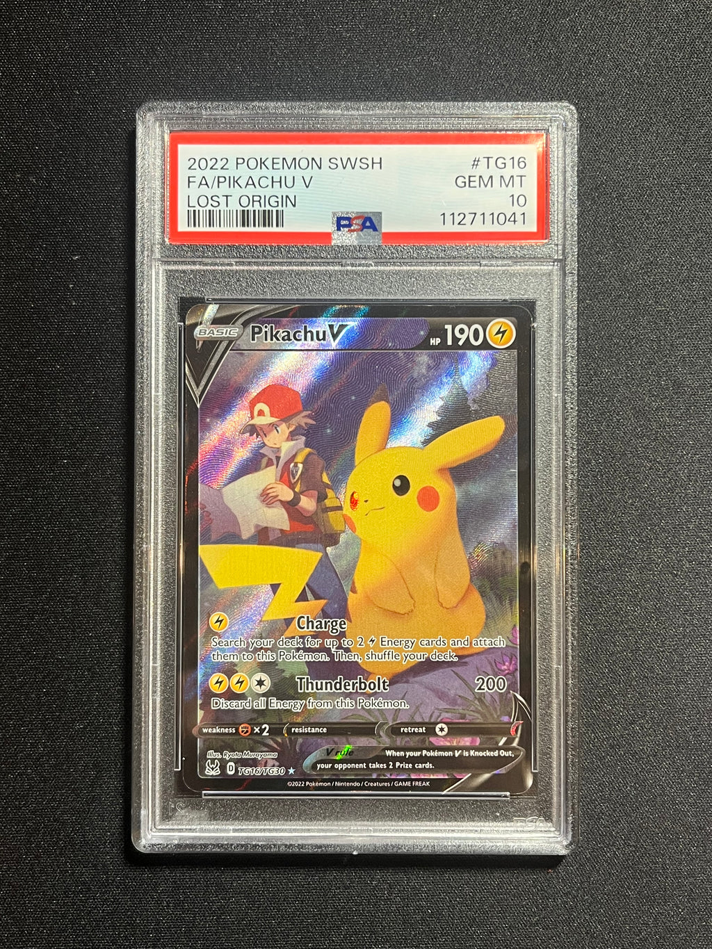 Pikachu V (TG16)