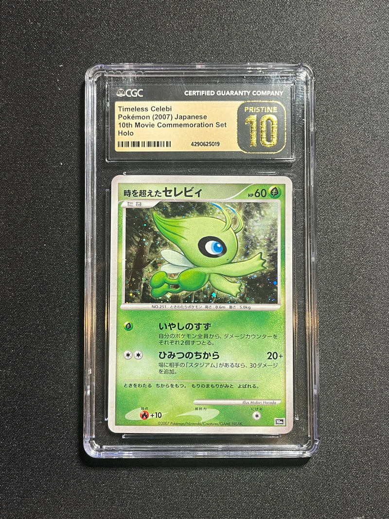 Timeless Celebi Holo JP