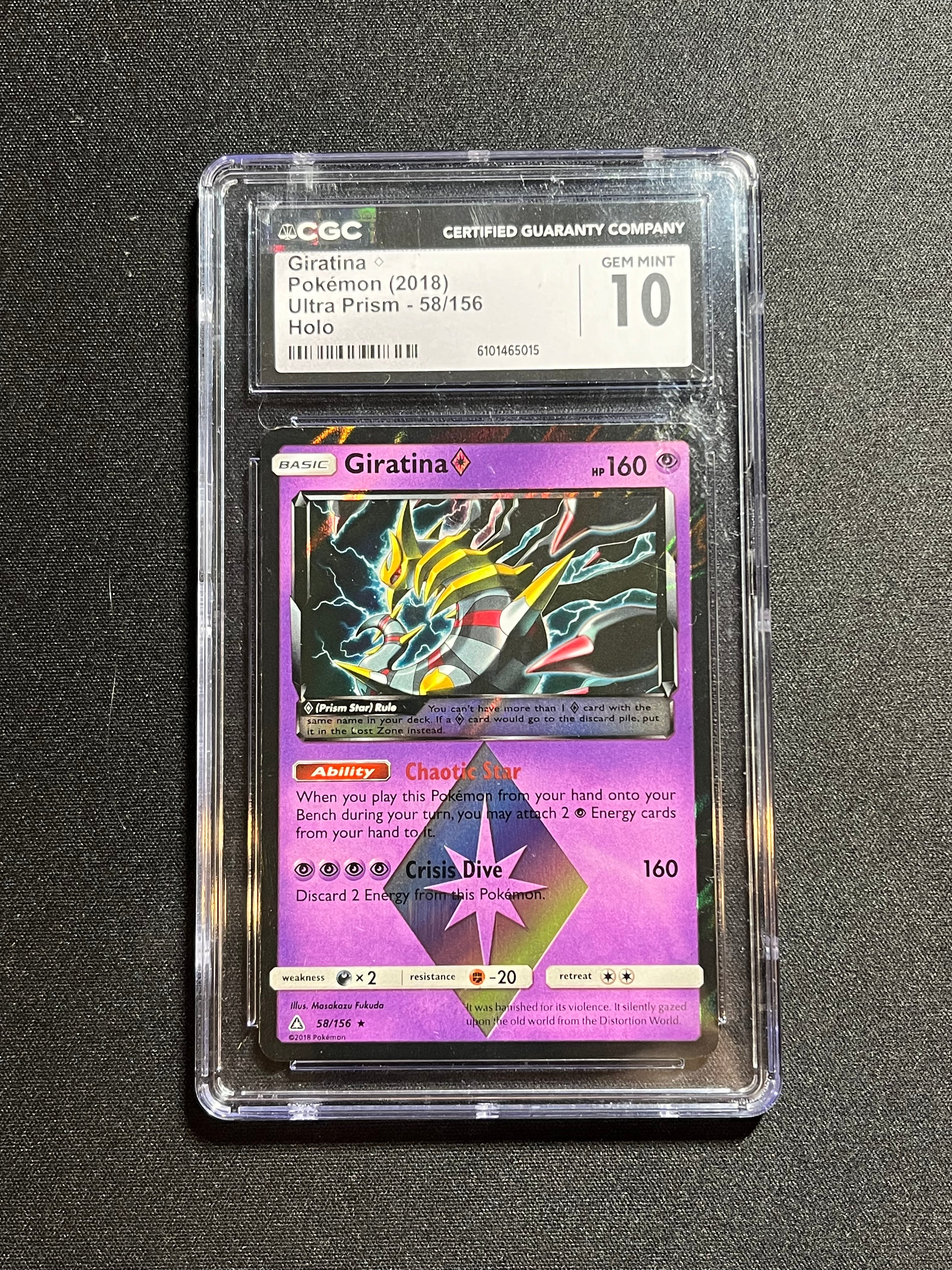 Giratina Star Holo (58)