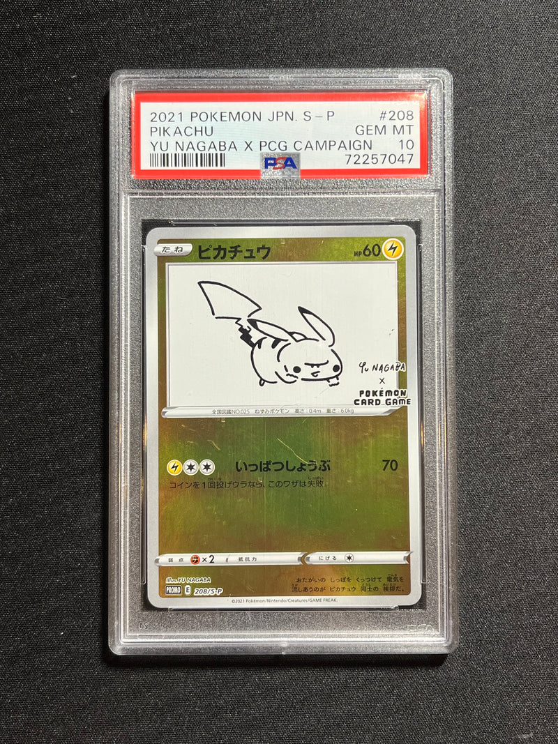 Pikachu JP (208)