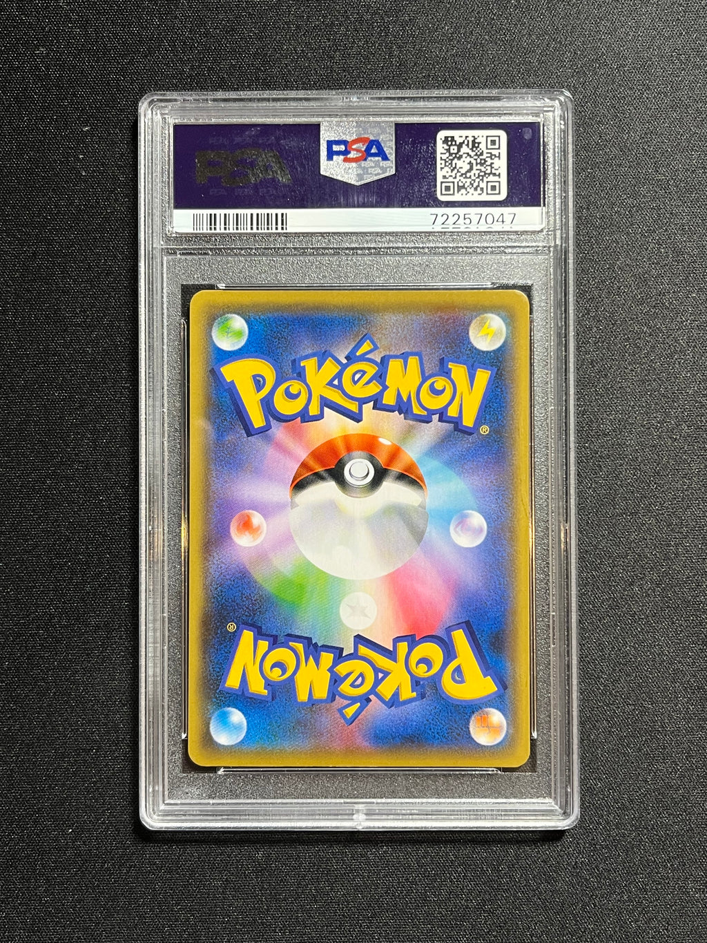 Pikachu JP (208)