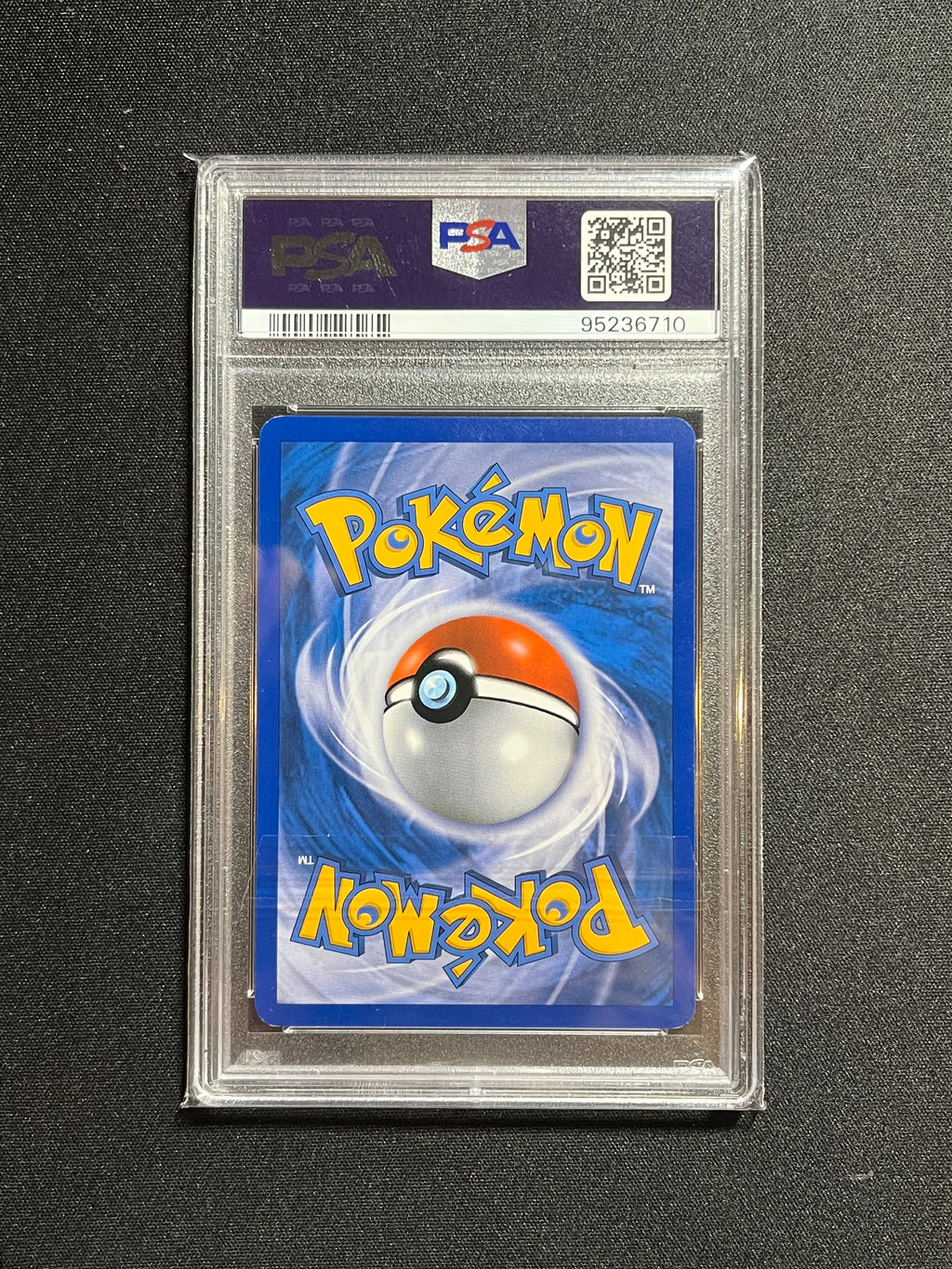 Skuntank (13)