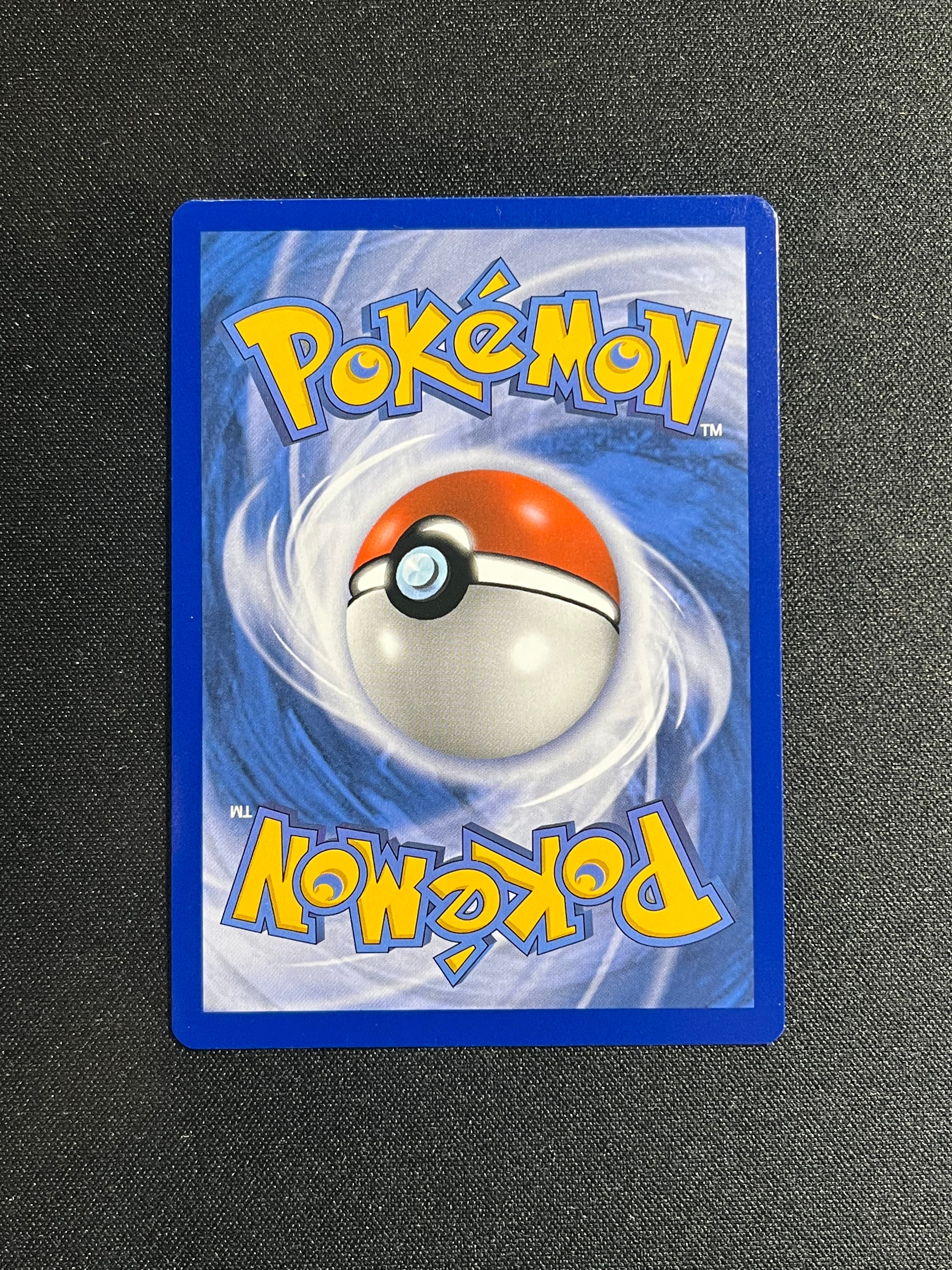 Ho-Oh EX Full Art (121)