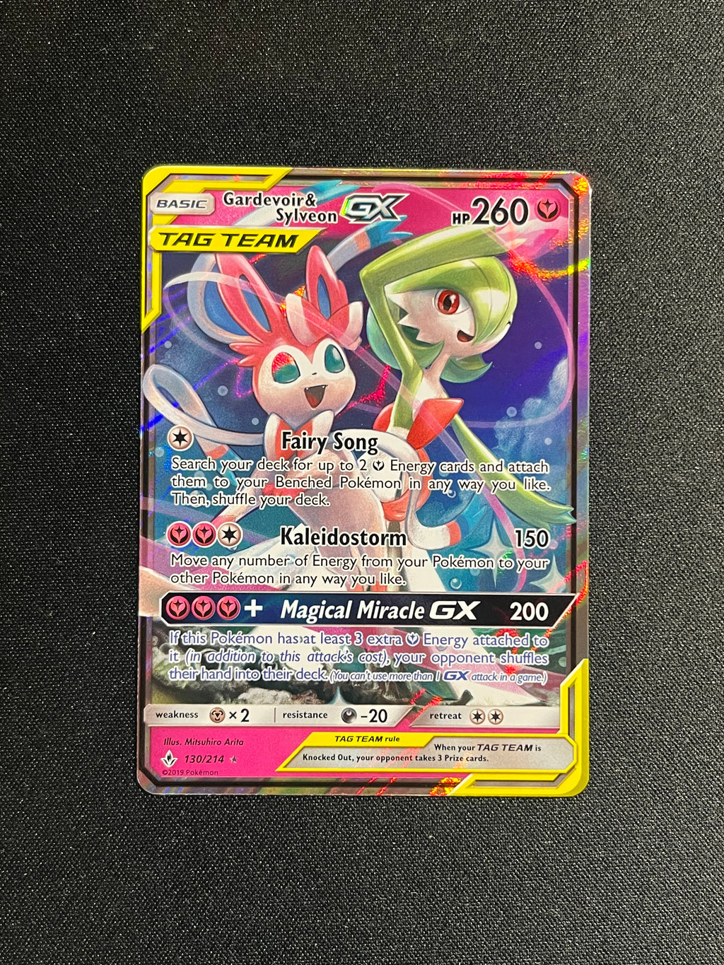 Gardevoir & Sylveon GX (130)