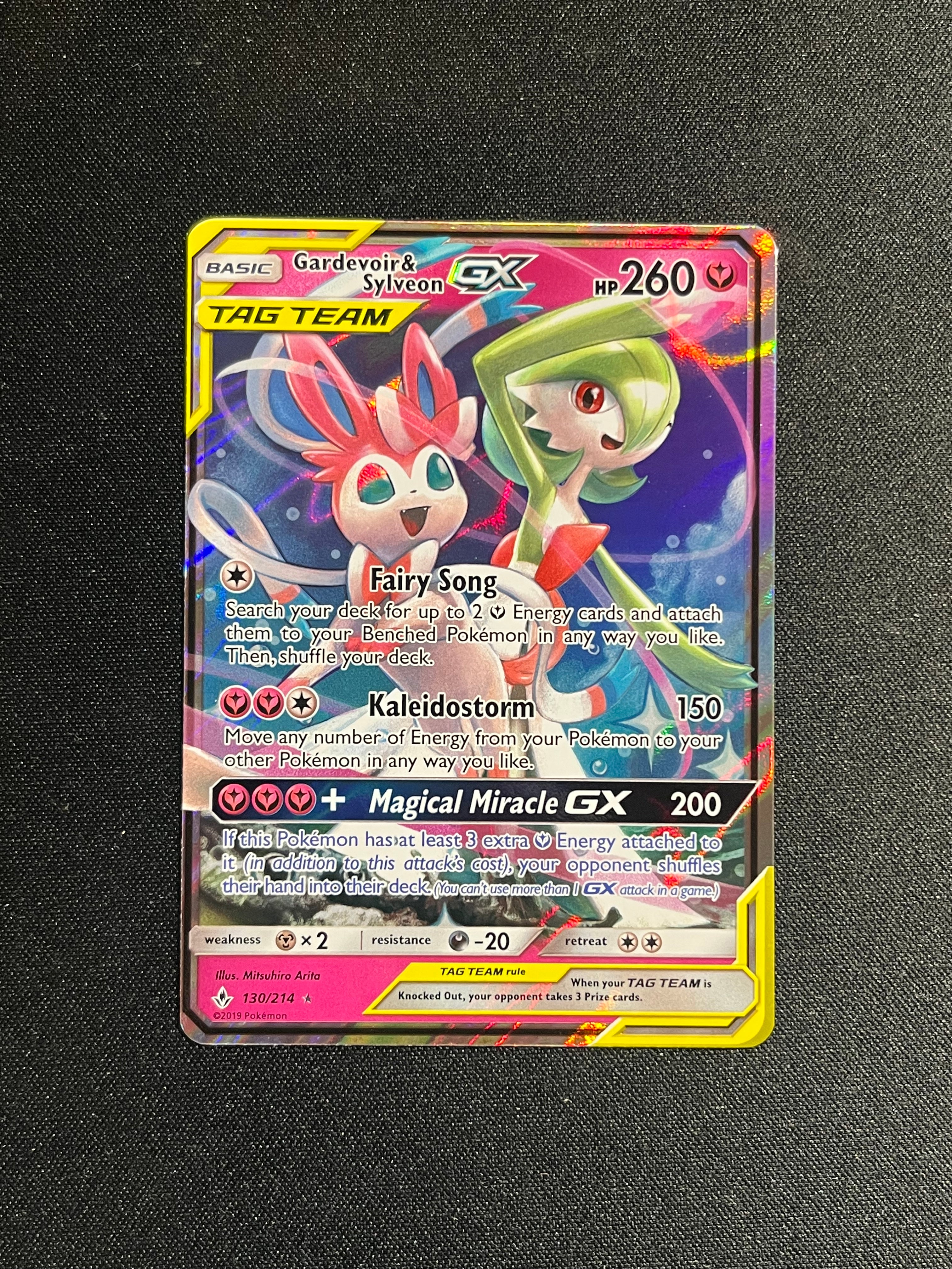 Gardevoir & Sylveon GX (130)