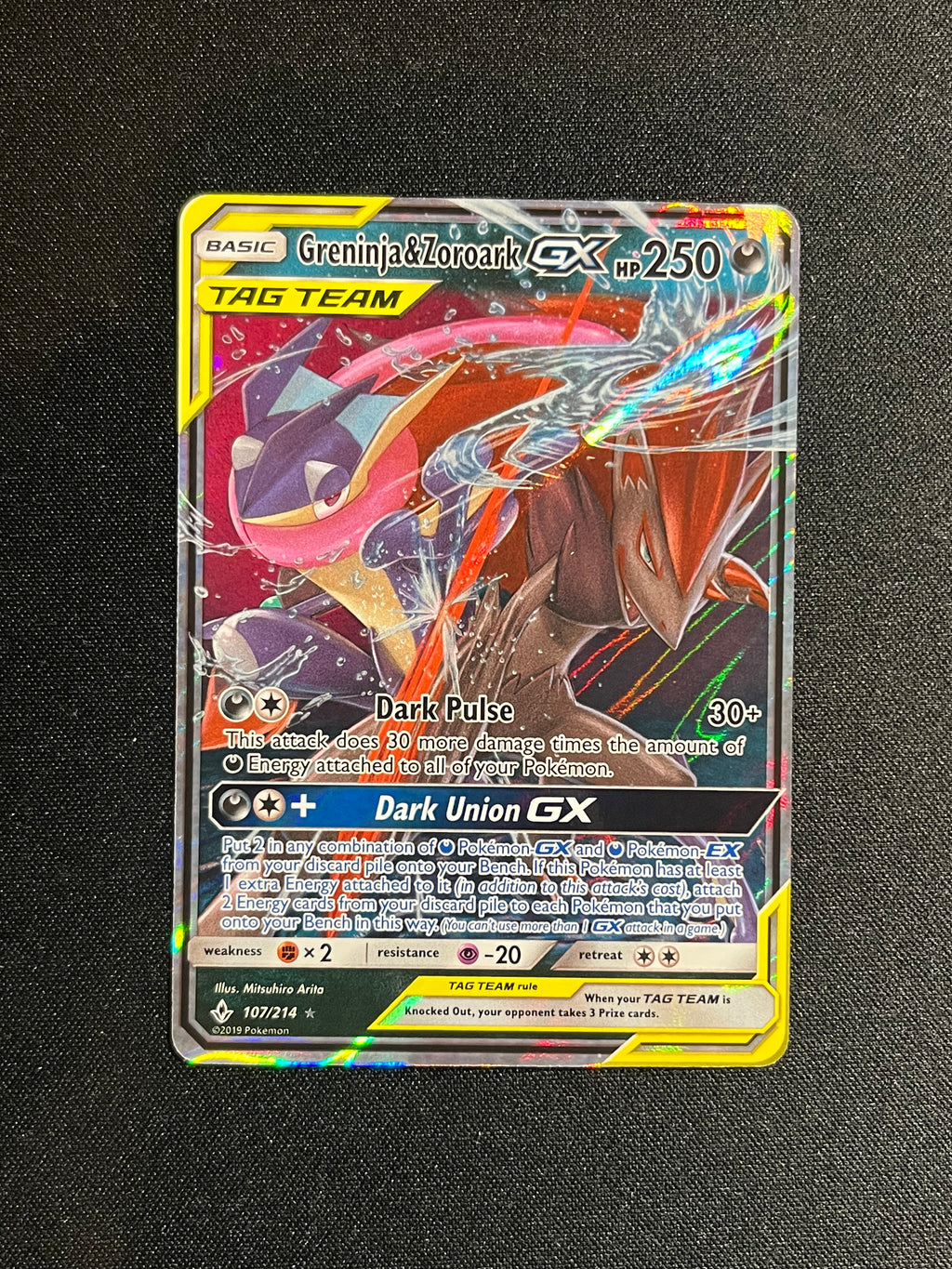 Greninja & Zoroark GX (107)