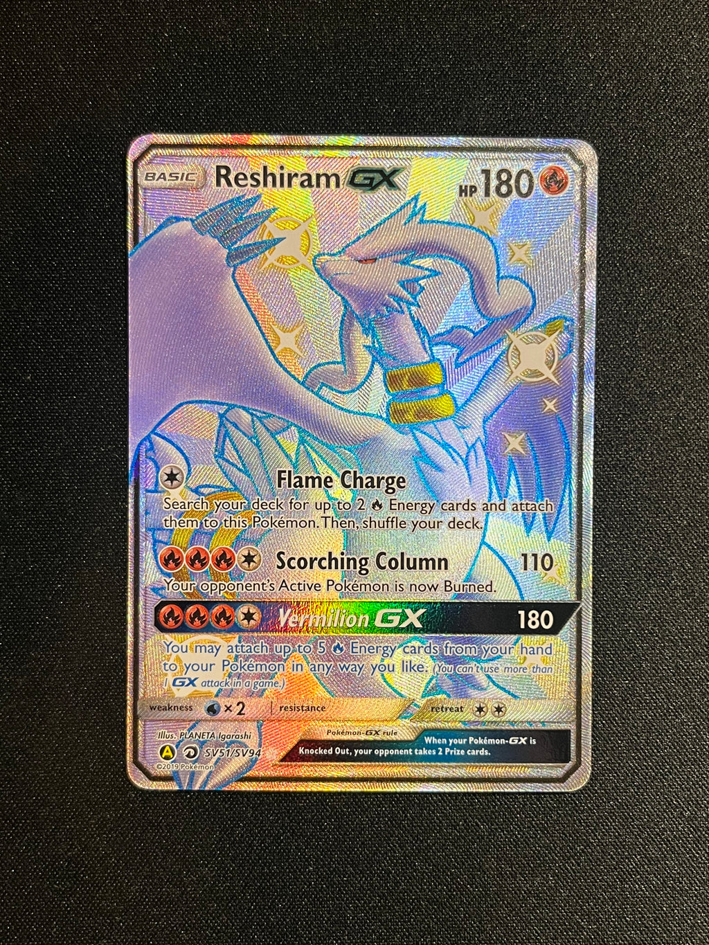 Reshiram GX Shiny (SV51)