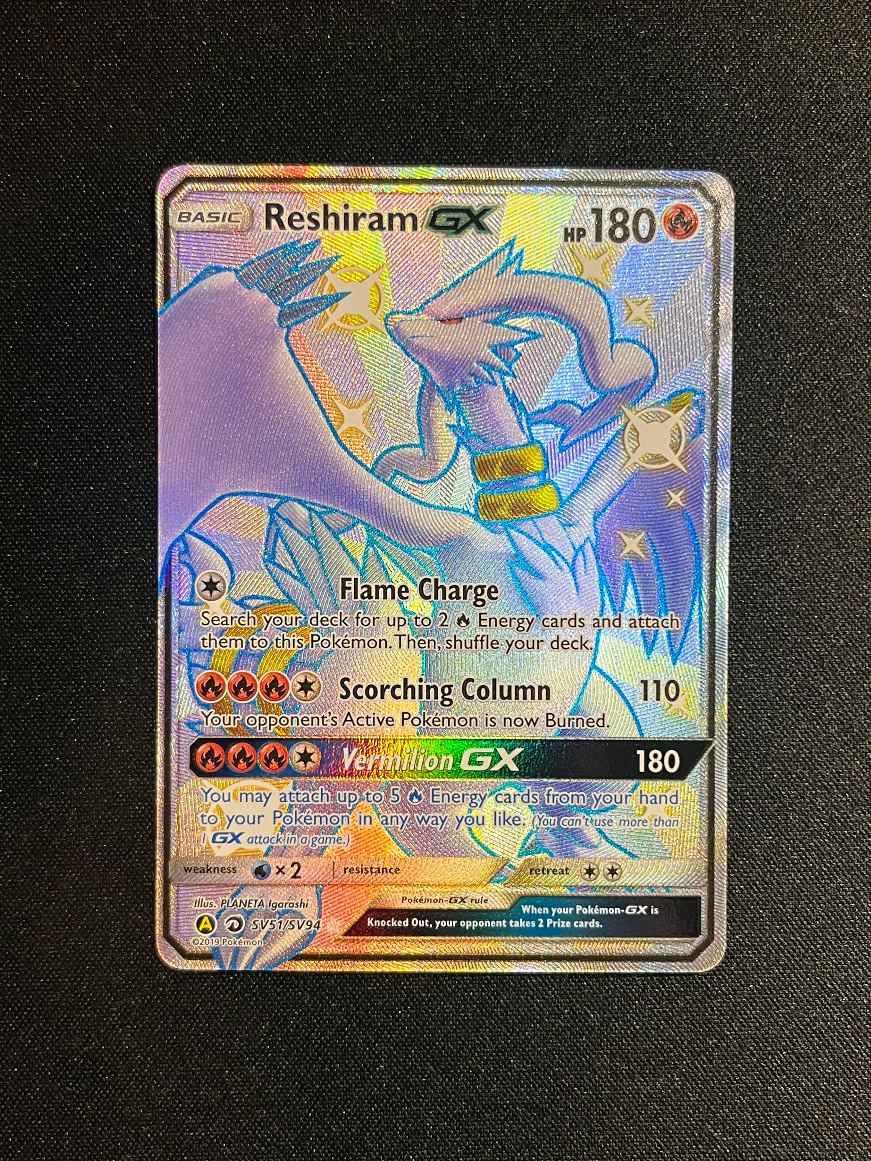 Reshiram GX Shiny (SV51)
