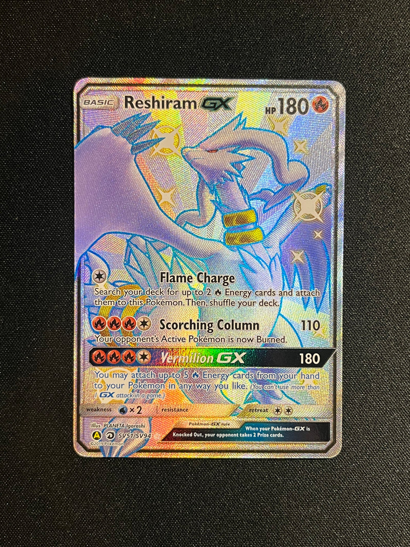 Reshiram GX Shiny (SV51)