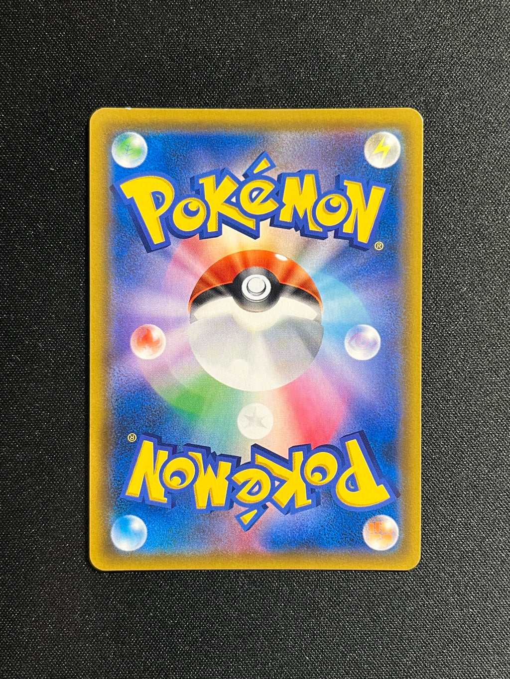 Blue's Strategy Full Art JP (106)