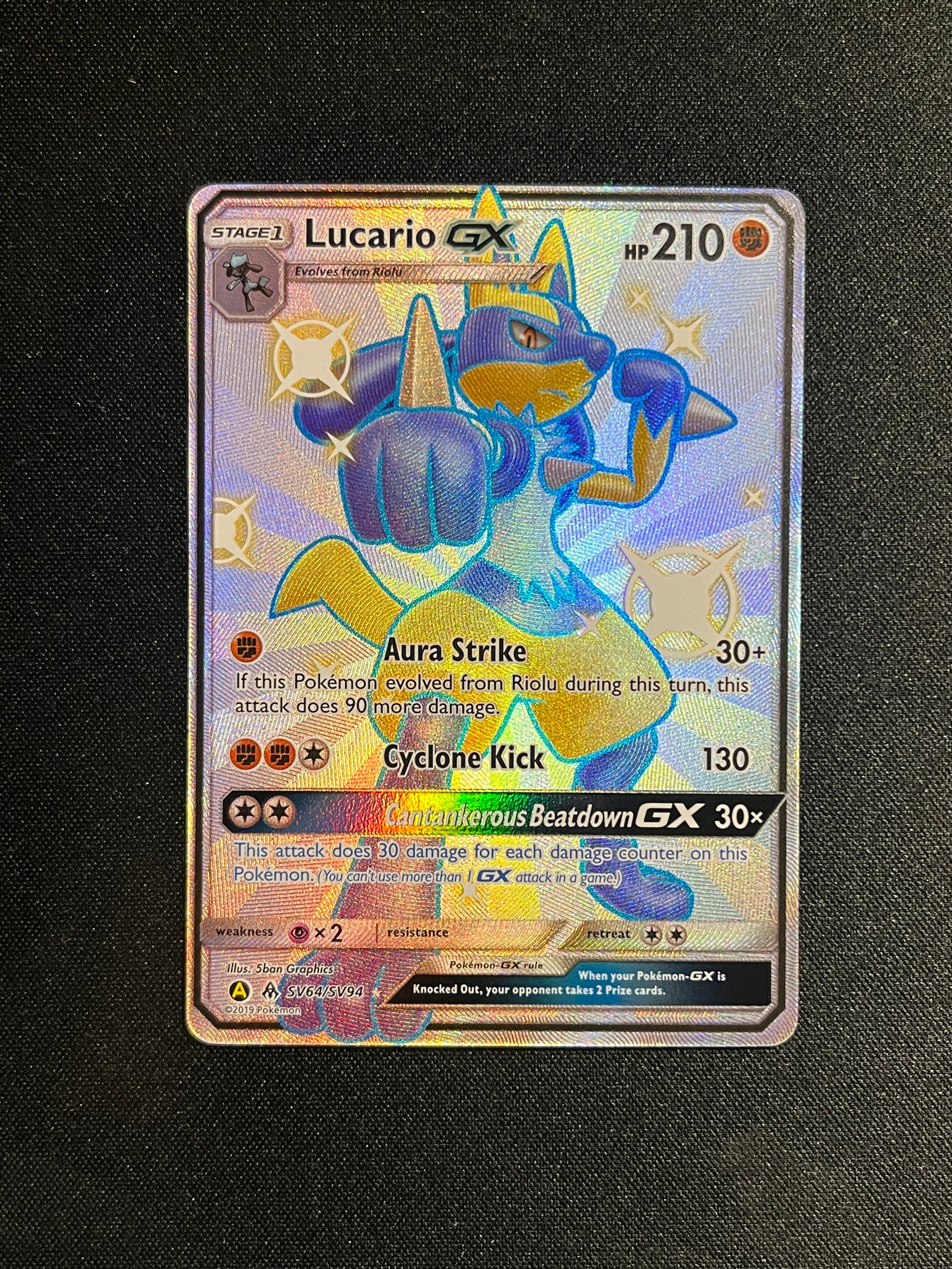 Lucario GX (SV64/SV94)