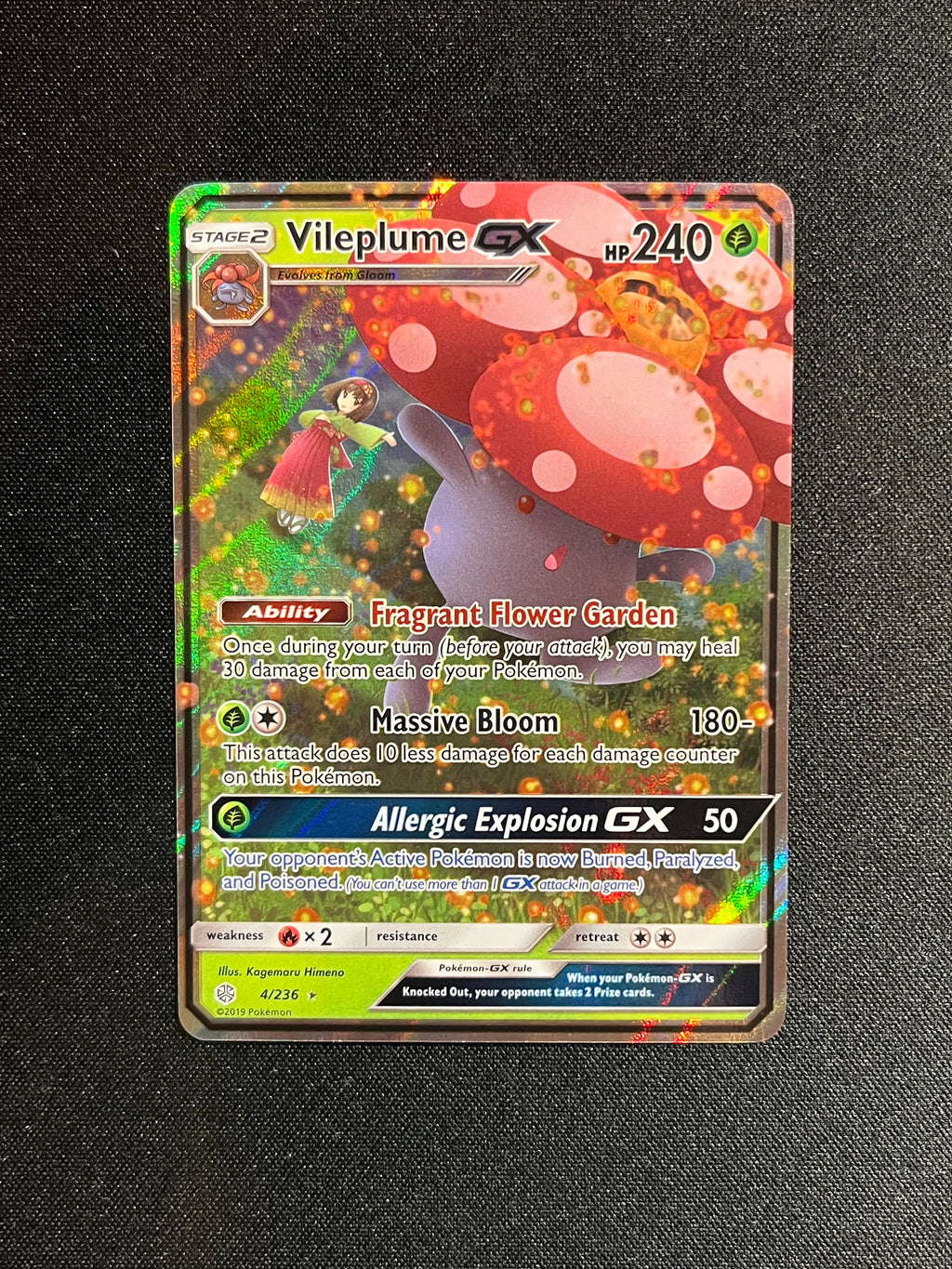 Vileplume GX (4)