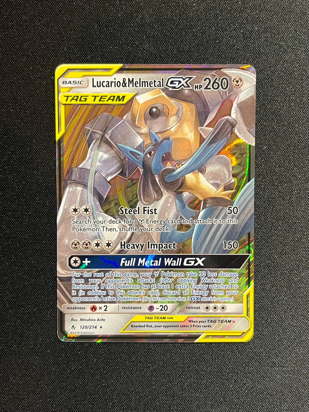 Lucario & Melmetal GX (120)