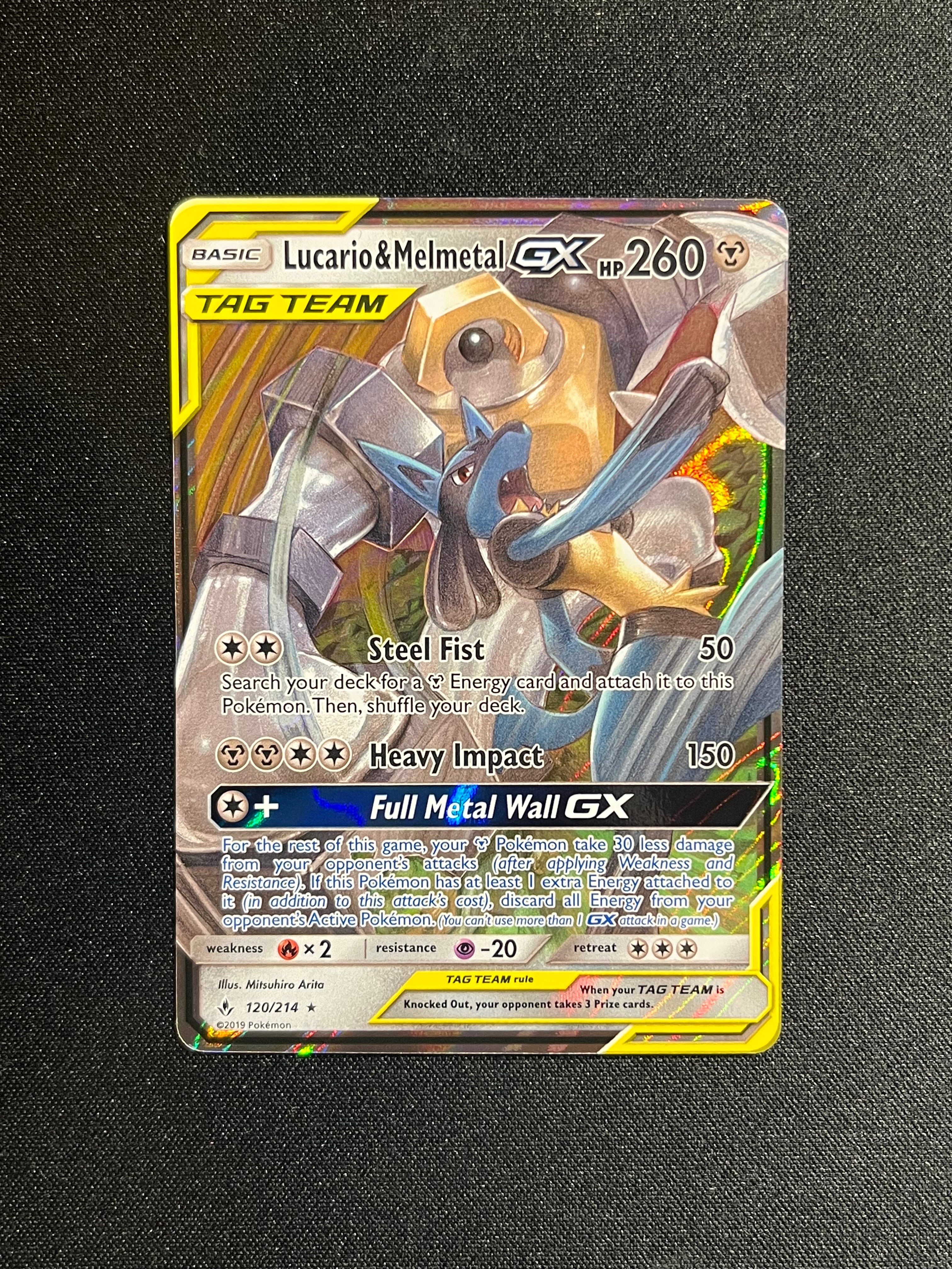 Lucario & Melmetal GX (120)