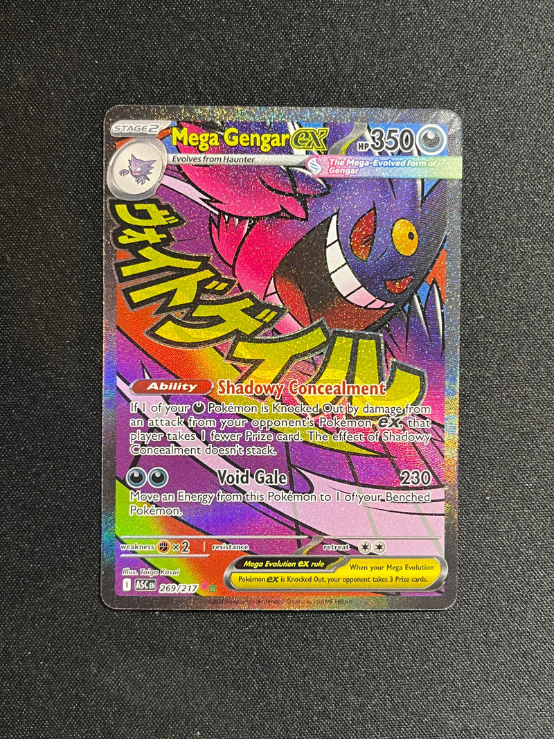Mega Gengar ex (269)