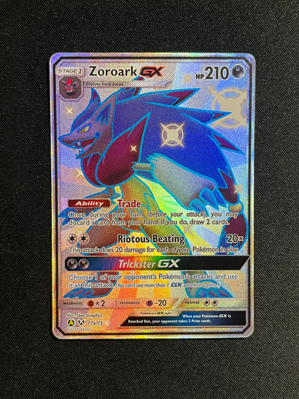 Zoroark GX Shiny (77a)
